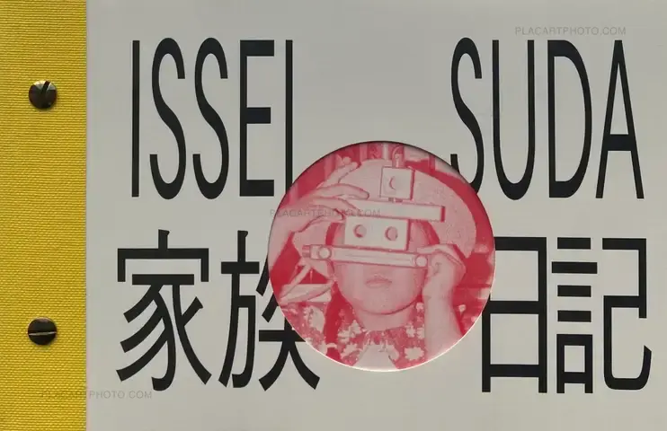 Issei Suda – Family Diary