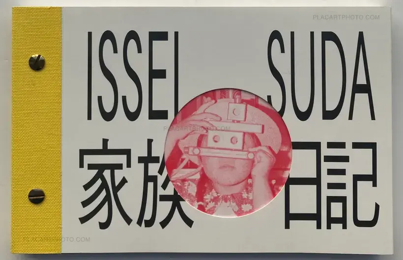 Issei Suda – Family Diary
