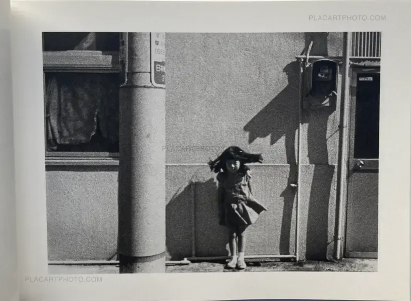 Issei Suda – Family Diary
