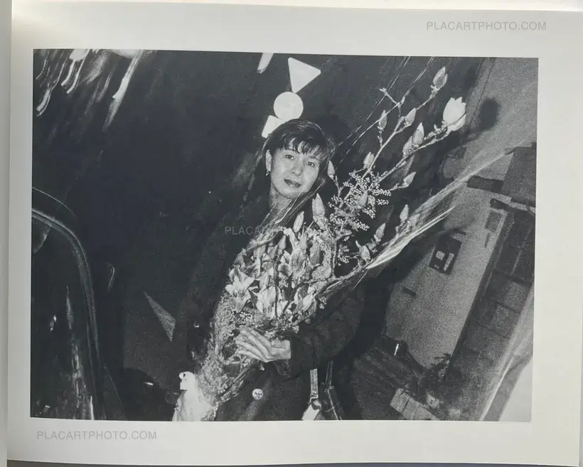 Issei Suda – Family Diary