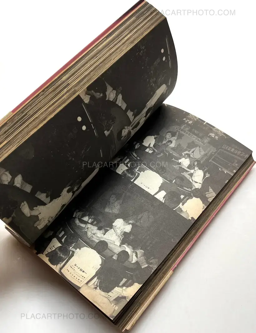 Nobuyoshi Araki – Tokyo Lucky Hole (WITH OBI, 1ST EDT, 1ST PRINTING)