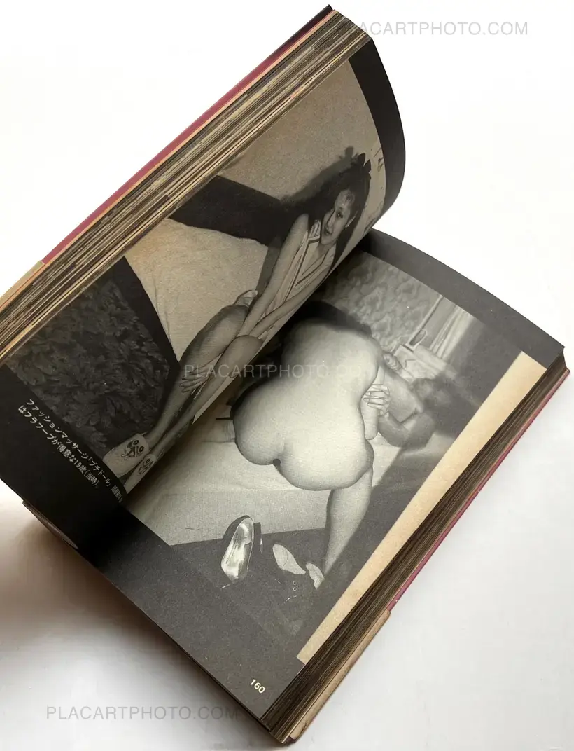 Nobuyoshi Araki – Tokyo Lucky Hole (WITH OBI, 1ST EDT, 1ST PRINTING)