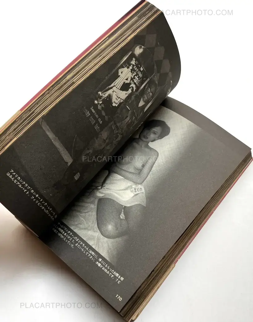 Nobuyoshi Araki – Tokyo Lucky Hole (WITH OBI, 1ST EDT, 1ST PRINTING)