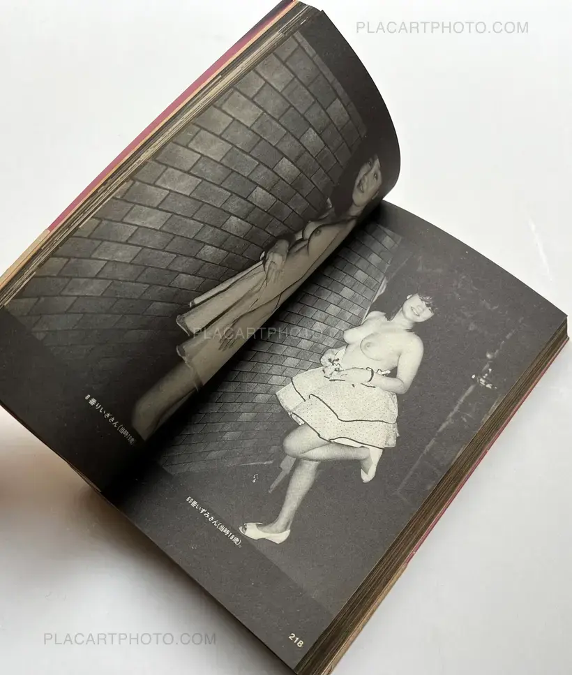 Nobuyoshi Araki – Tokyo Lucky Hole (WITH OBI, 1ST EDT, 1ST PRINTING)