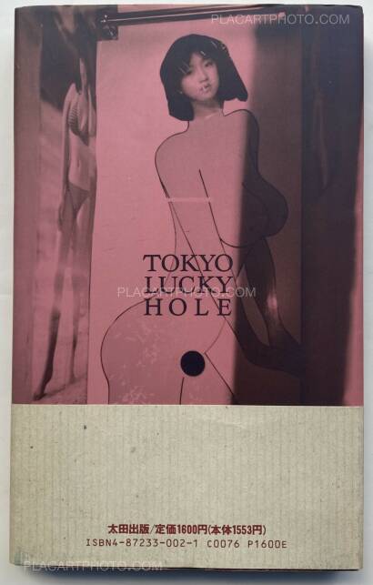 Nobuyoshi Araki,Tokyo Lucky Hole (WITH OBI, 1ST EDT, 1ST PRINTING)