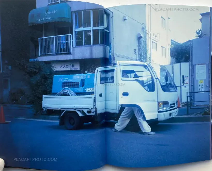 Nobuyoshi Araki – higan nite (on the other side)