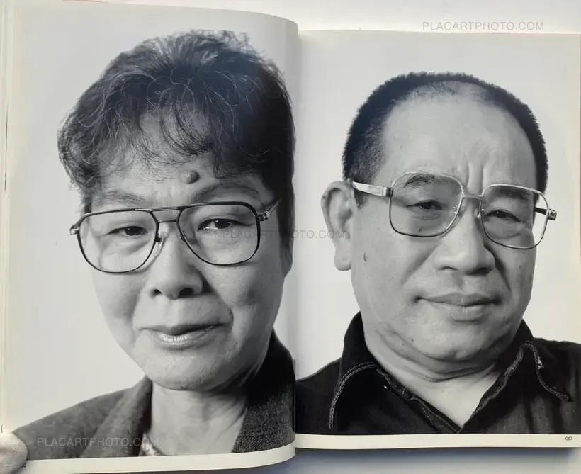 Nobuyoshi Araki – Nihonjin no kao : Osaka 3-1 (SIGNED WITH DRAWING & OBI)