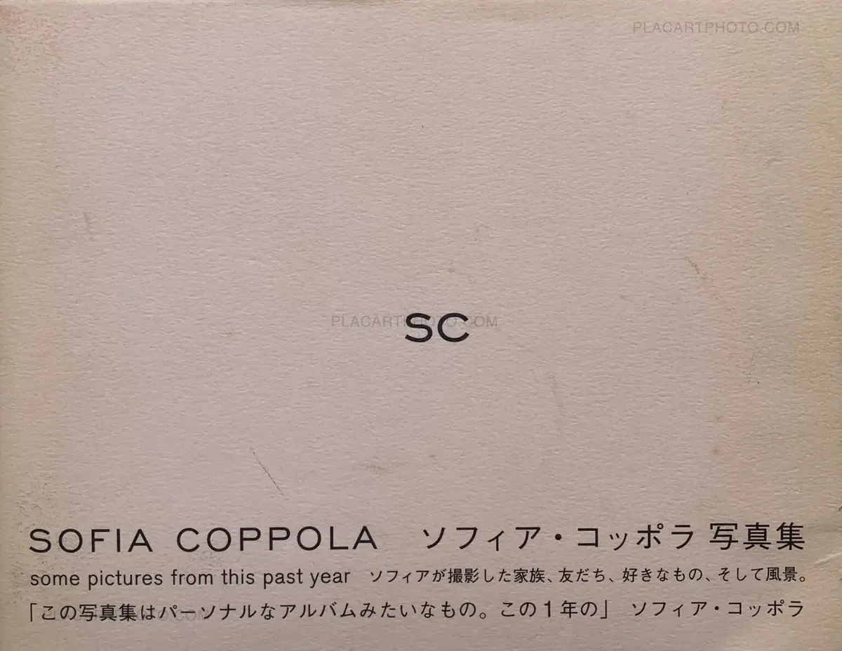 Sofia Coppola , Some pictures from this past year, Magazine House