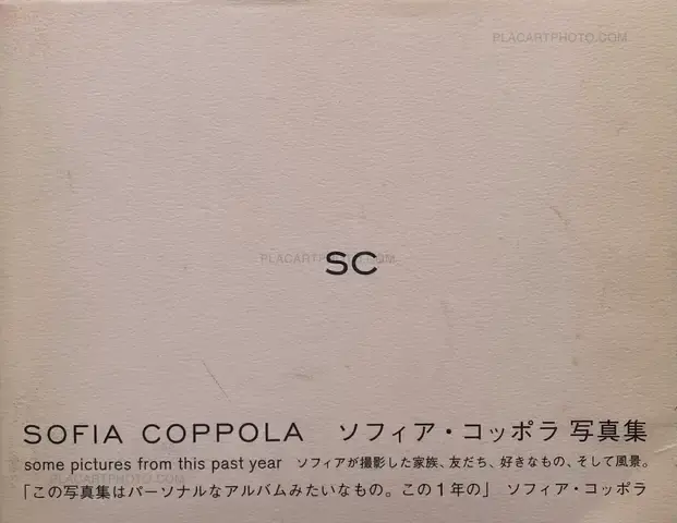 Sofia Coppola  – Some pictures from this past year