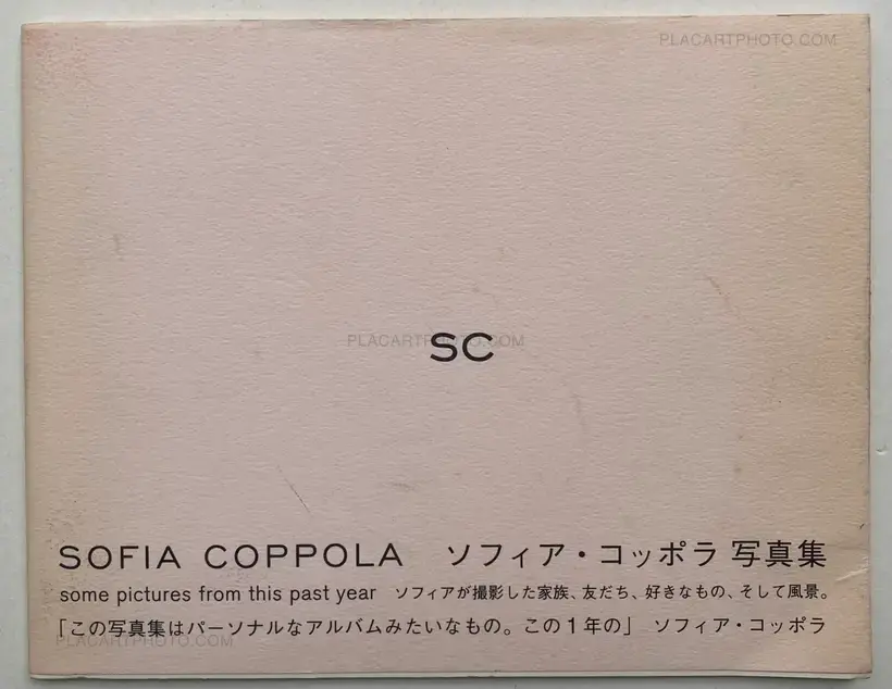 Sofia Coppola – Some pictures from this past year