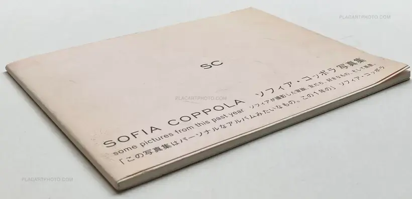 Sofia Coppola – Some pictures from this past year