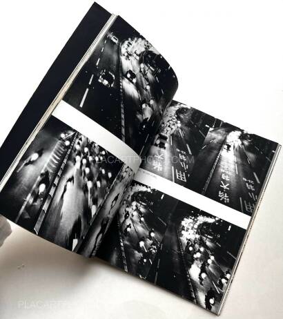Mikio Tobara,Document Miseinen