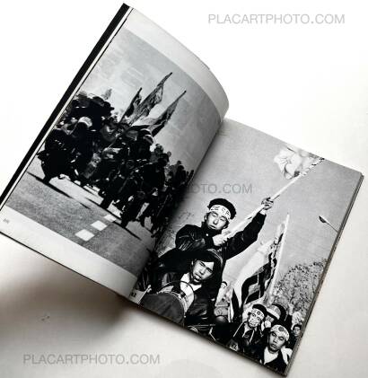 Mikio Tobara,Document Miseinen