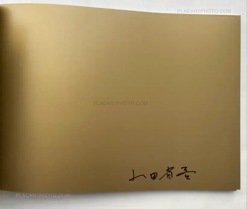 Shogo Yamada – Omni Polis (SIGNED)