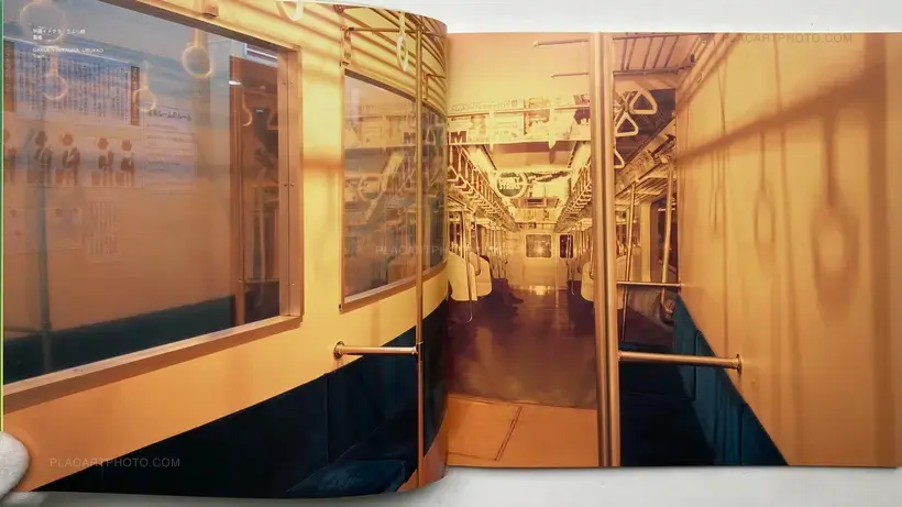 Kyoichi Tsuzuki – IMAGE CLUB (WITH OBI)