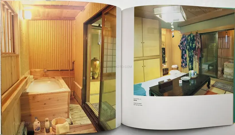 Kyoichi Tsuzuki – IMAGE CLUB (WITH OBI)