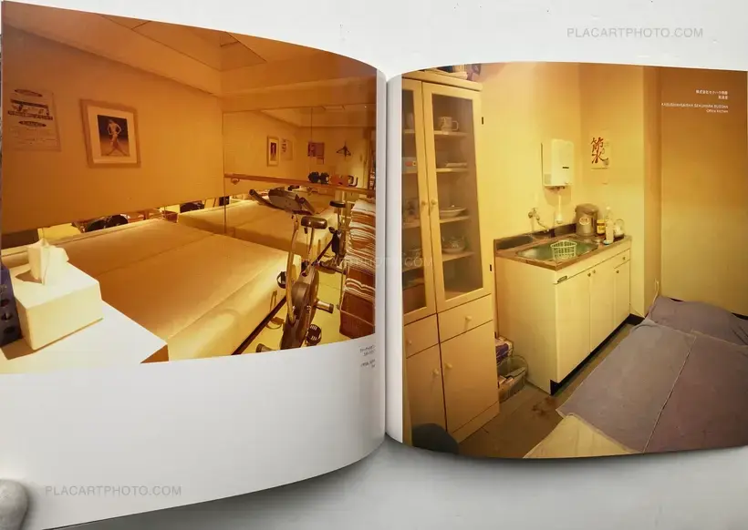 Kyoichi Tsuzuki – IMAGE CLUB (WITH OBI)
