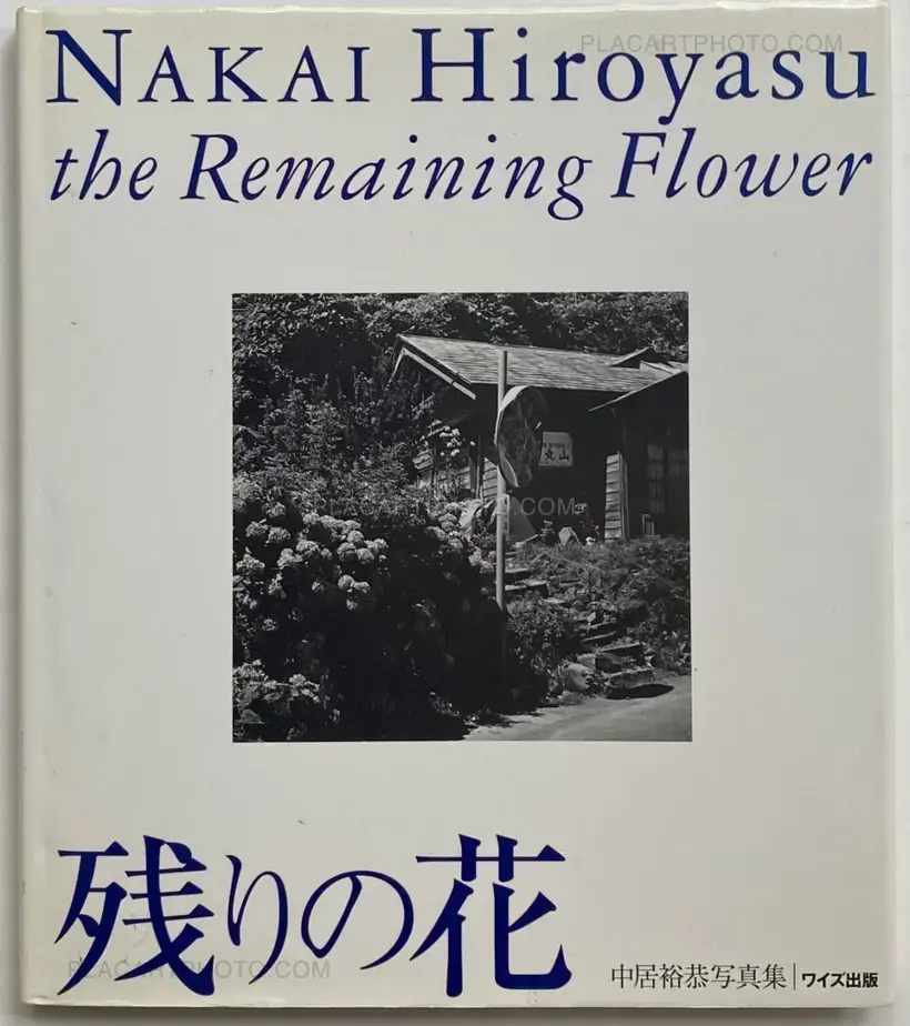 Hiroyasu Nakai – The Remaining Flower