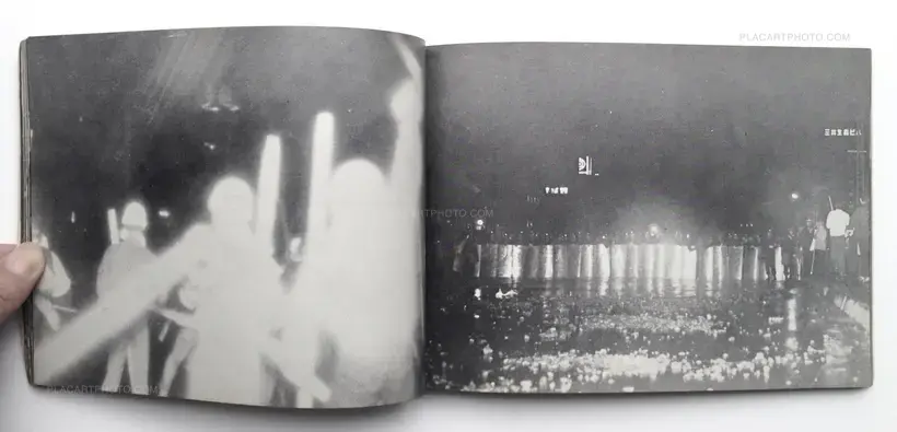Collective – 43° degrees North - a pillar of fire on wilderness