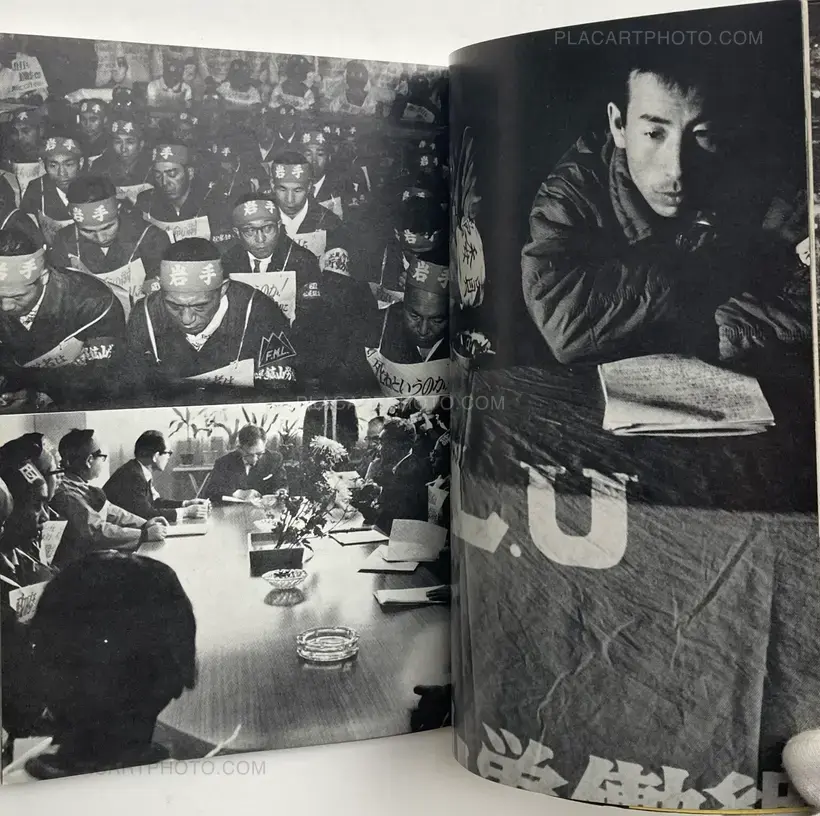 Masato Kudo – Sakebi (WITH OBI)