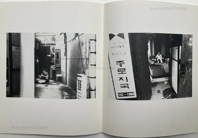 Nobuyoshi Araki – ON THE MOVE