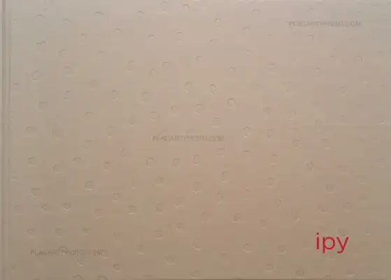 Emi Anrakuji – IPY