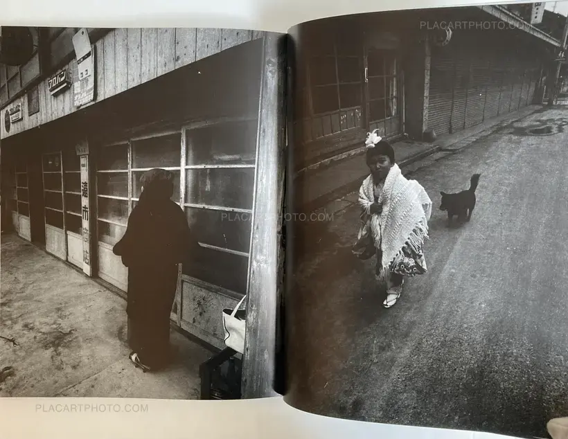 Yasushi Sugino – Sado (INSCRIBED)