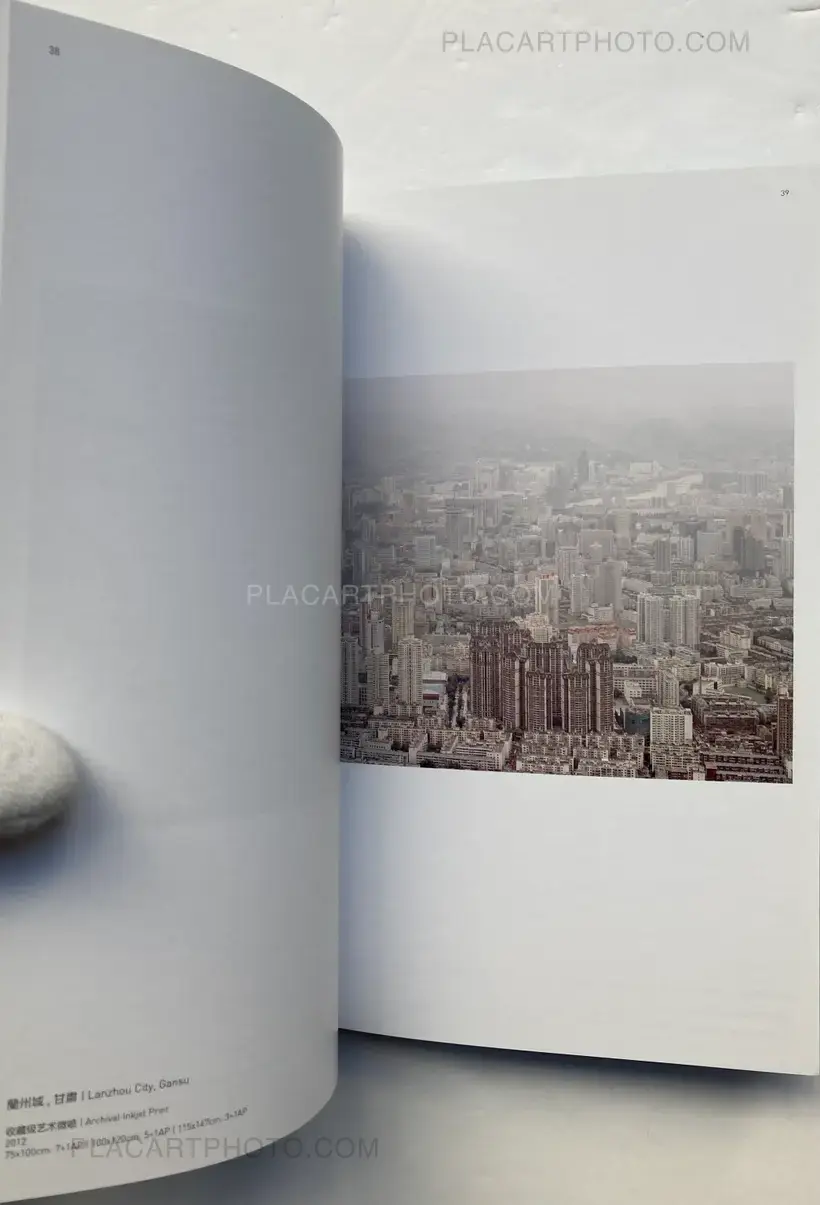 Zhang Kechun – The Yellow River