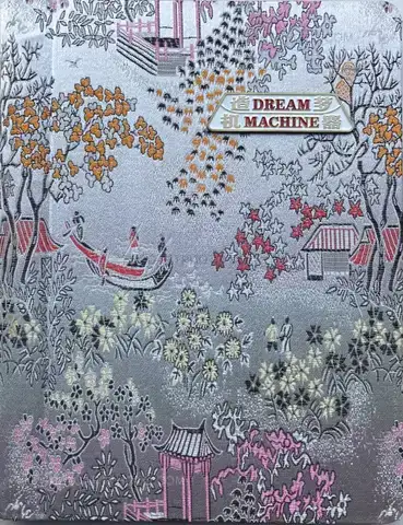 Ruben Lundgren – DREAM MACHINE