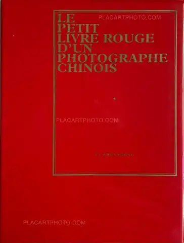 Li Zhensheng – Le petit livre rouge d’un photographe chinois