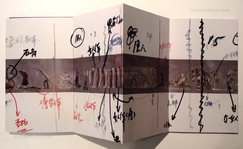 Wang Qingsong – History of Monuments
