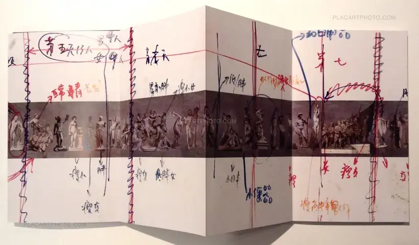 Wang Qingsong – History of Monuments