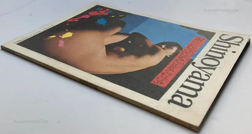 Kishin Shinoyama – 28 Girls by Kishin Shinoyama