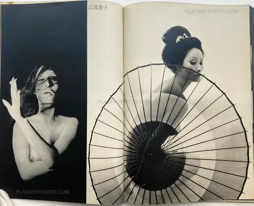Kishin Shinoyama – 28 Girls by Kishin Shinoyama
