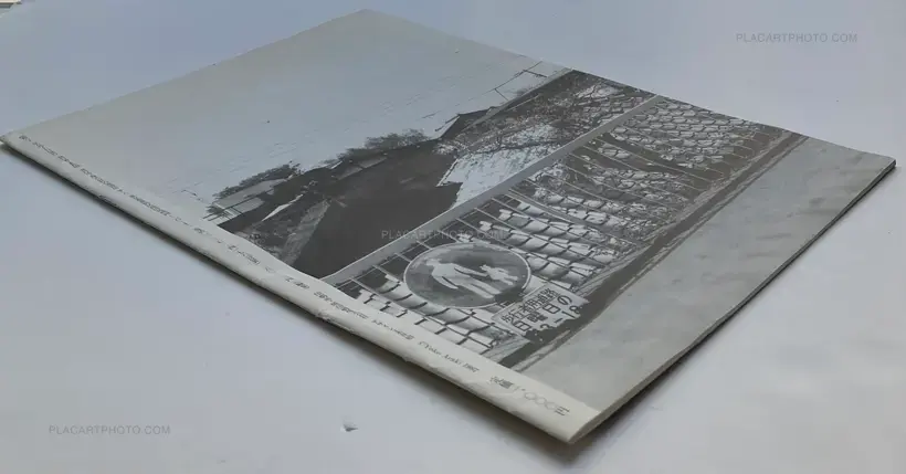 Nobuyoshi Araki – Yoishirete (In Rapture)