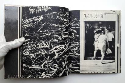 Akihide Fukushima,Roots exposed : photographs 1968-1971 Akihide Fukushima,Roots exposed : photographs 1968-1971