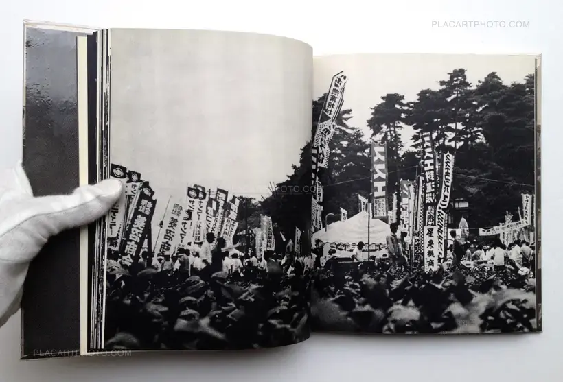 Akihide Fukushima – Roots exposed : photographs 1968-1971