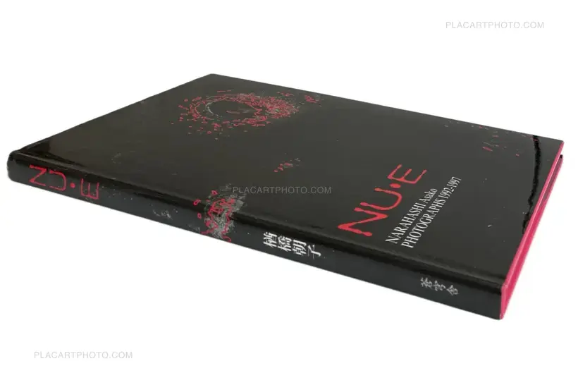 Asako Narahashi – NU.E (SIGNED)