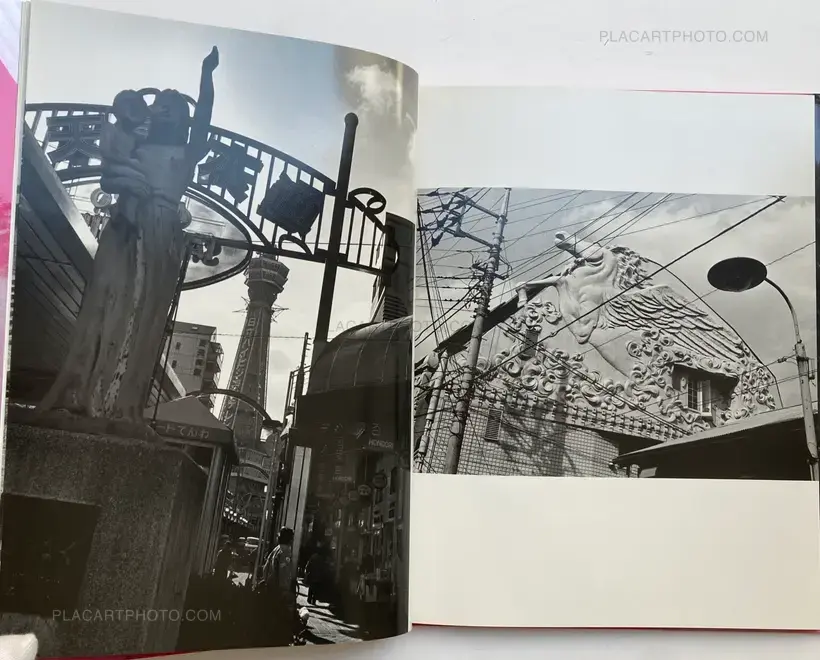 Asako Narahashi – NU.E (SIGNED)