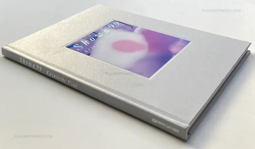 Kazuyoshi Usui – Showa 99