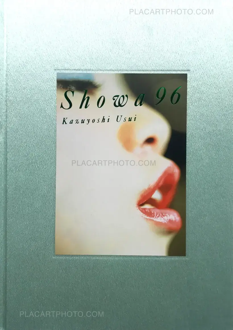 Kazuyoshi Usui – Showa 96