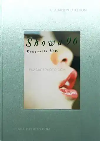Kazuyoshi Usui – Showa 96