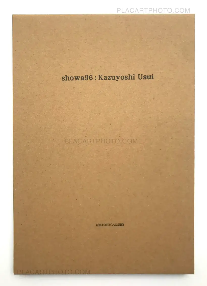 Kazuyoshi Usui – Showa 96