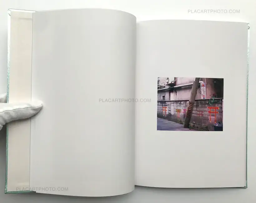 Kazuyoshi Usui – Showa 96
