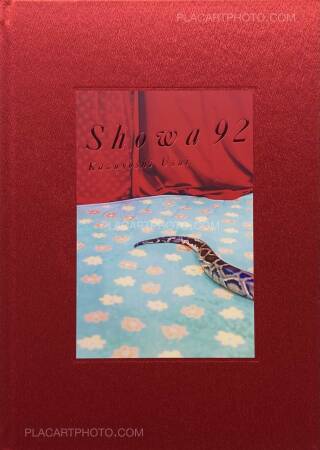 Kazuyoshi Usui: Showa 99 (Special edition C), Zen Foto Gallery