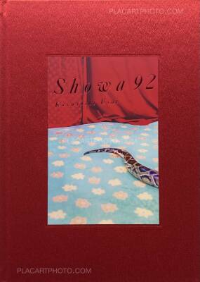 Kazuyoshi Usui: Showa 92, Zen Foto Gallery, 2015 | Bookshop Le