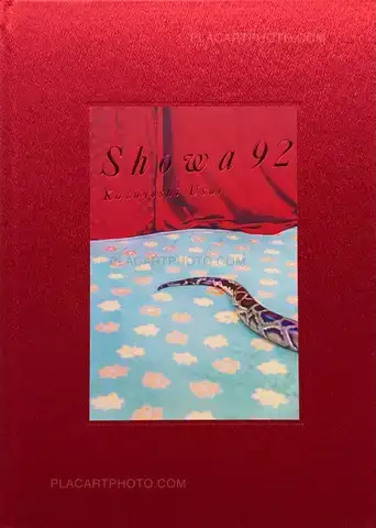 Kazuyoshi Usui – Showa 92