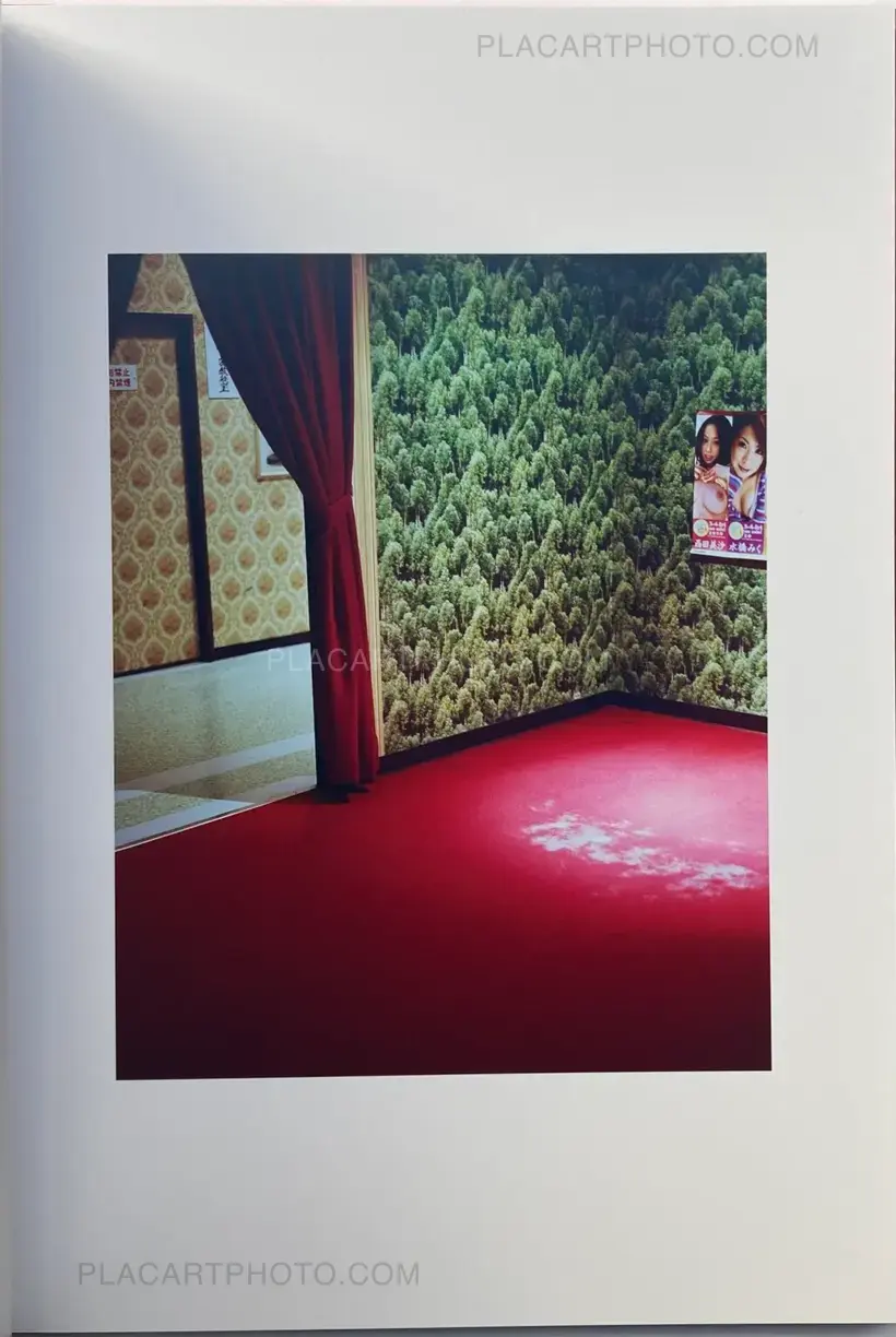 Kazuyoshi Usui – Showa 92