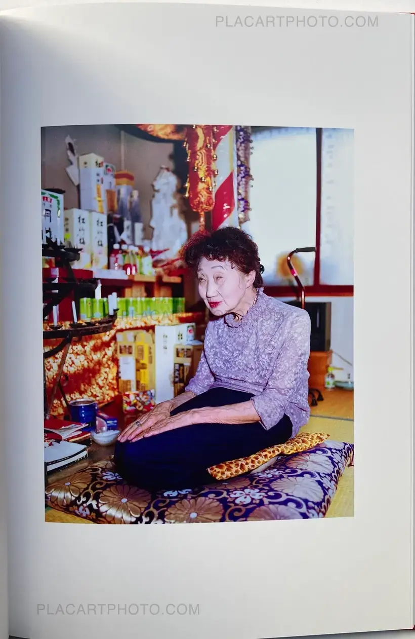 Kazuyoshi Usui – Showa 92
