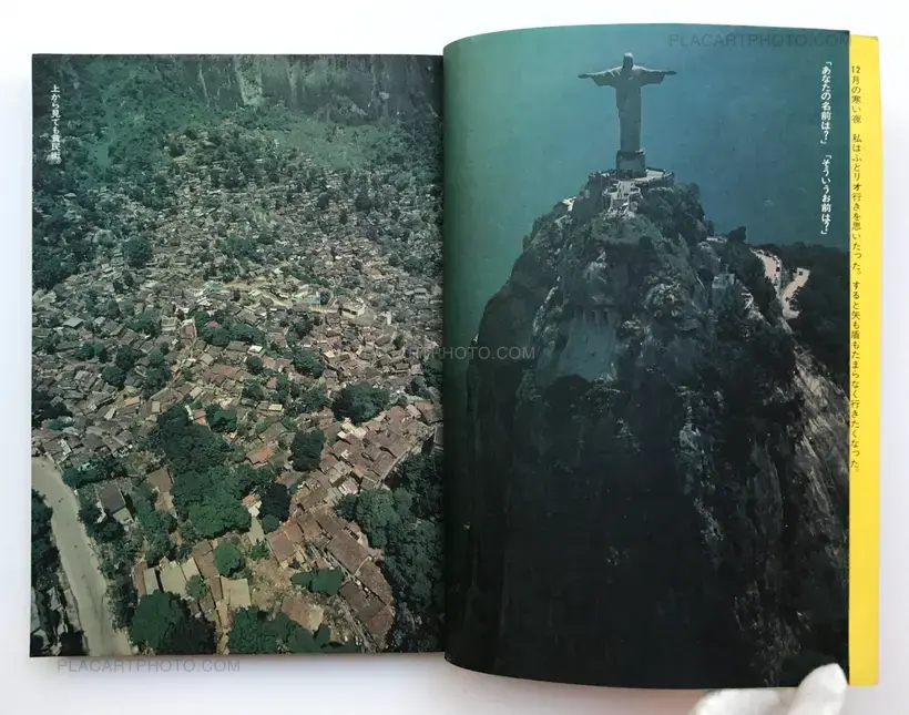 Kishin Shinoyama – Olele Olala